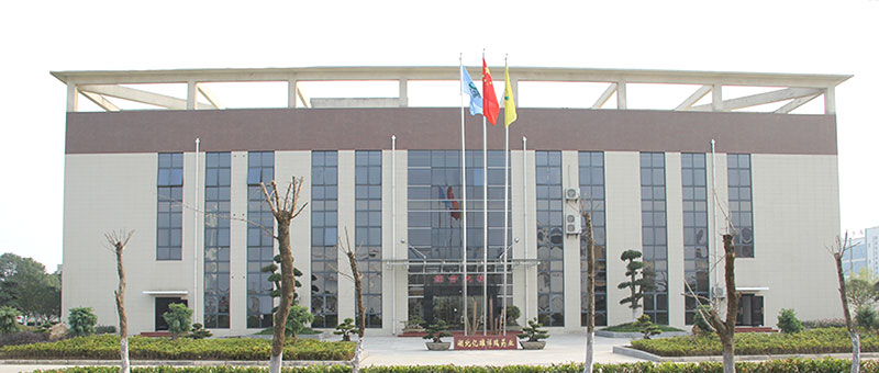 慢性腎炎藥廠家 慢性腎炎藥廠家